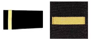 Grade C2 unité aéro-maritime